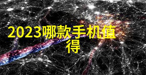 赤壁之战三国鼎立的决胜之战