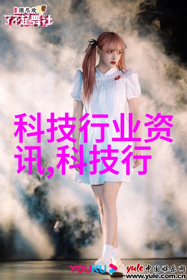 检测水质的仪器价格我的水质监测大冒险