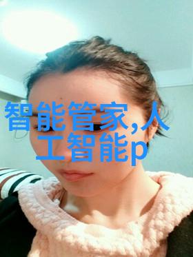 冷热双刃揭秘低温等离子灭菌器的科学奥秘