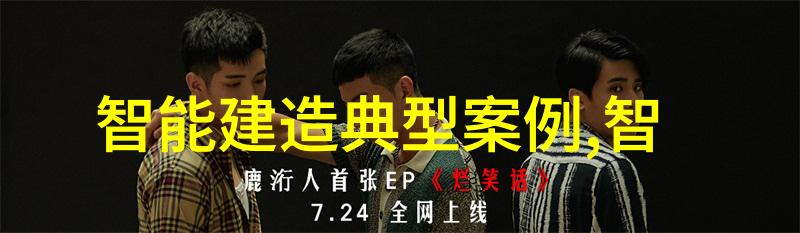 五张牌面上的故事揭秘一幅图中的智慧与策略