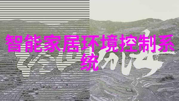 泥土深处的秘密粘土泥石分离机的奇谜