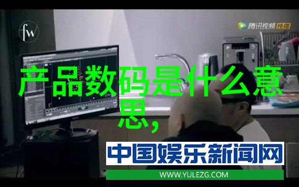 华为11月28日大礼包多款新品等你来挑