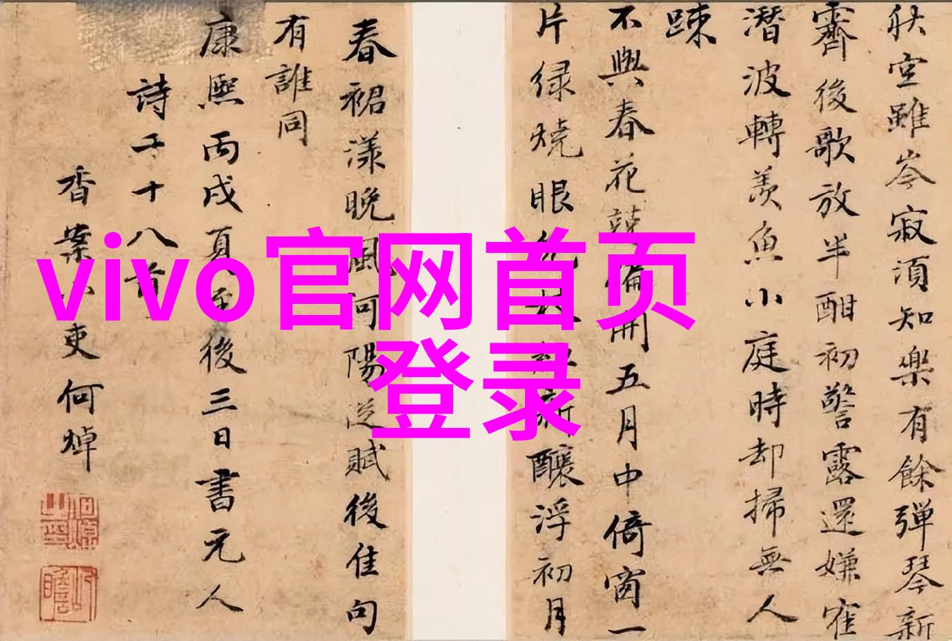 液位检测系统保障化学品库存安全和效率的关键设备