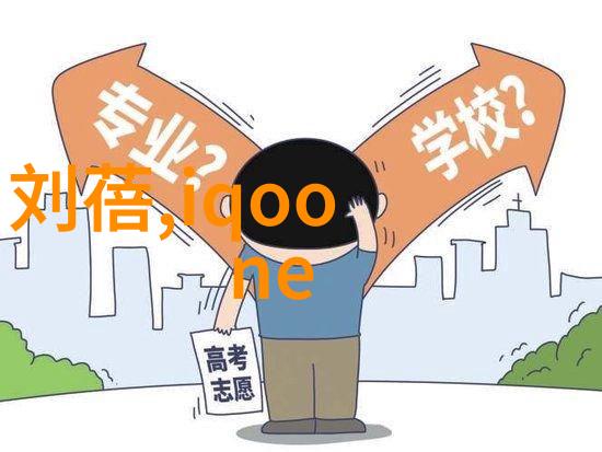 波纹不锈钢填料的应用与特性分析