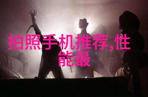 信用家家庭经济管理与个人信用的互动机制研究