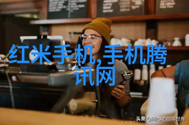 沉香豌豆健康的生活选择