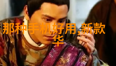 马的太长了疼 - 长毛绒茸发作痛苦记