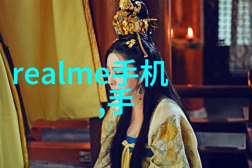 移动式搅拌设备高效便携式混合处理系统