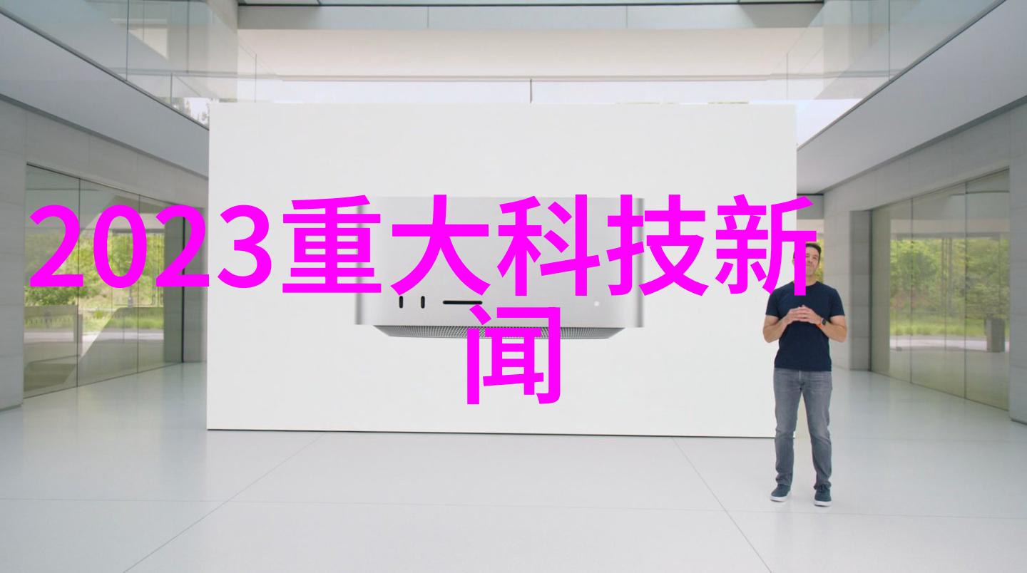 化学实验室中反应釜拆卸的详细操作流程