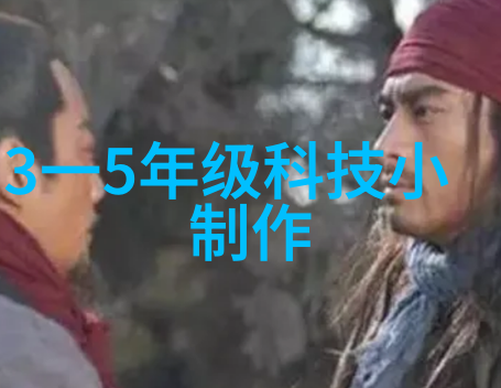 不锈钢加工从生锈到亮泽的奇幻旅程