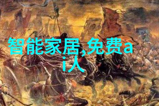 附近水管批发市场我在这里的秘密大发现水管小哥的大本营