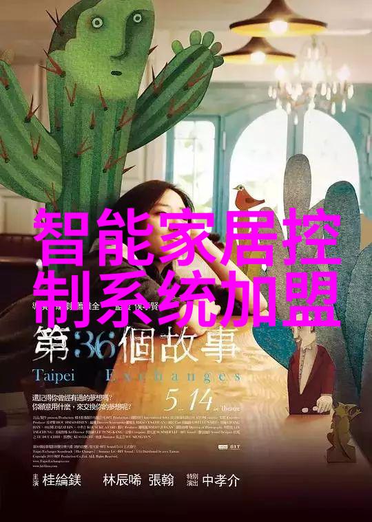 信任的编码揭秘个人信用报告背后的数字世界