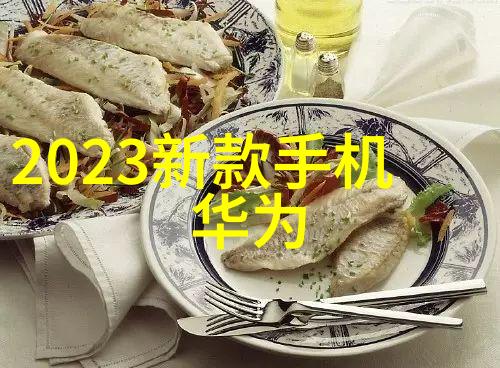 温控技术的精妙之处实验室烘干箱的运作原理与应用