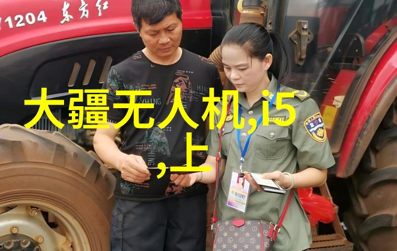 PVDF管材的选择与应用指南