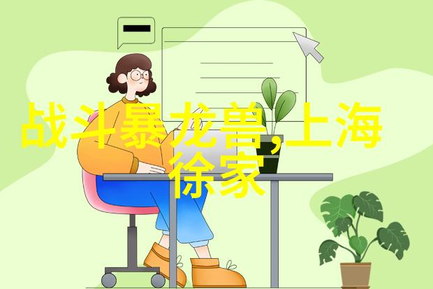 管材之谜揭开那些隐藏在城市脉络中的秘密