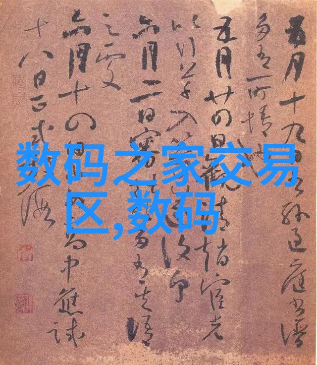无声蒸发微波真空干燥设备的神奇世界