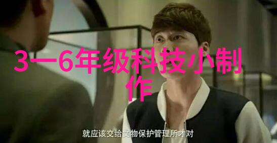 成都装修风格探索追求个性化与地域特色融合