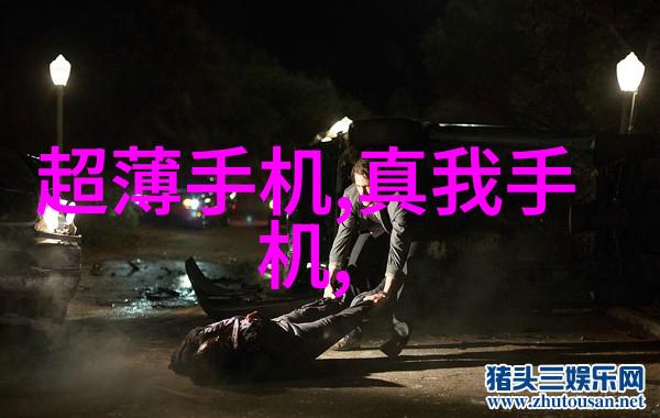 机器人的清洁之手自动消毒喷雾机器人如何改变我们的生活