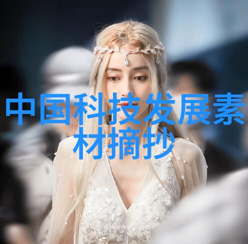 万隆股份最新消息公司宣布新产品智能扫地机器人能自主找碴
