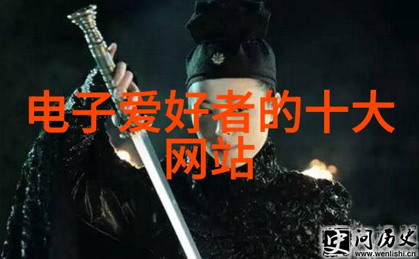 上海威旭半导体招聘会吸引众多人才参场
