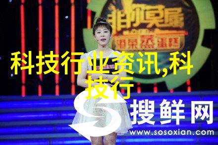 宜兴市海德分离机械有限公司专注创新推动节能环保技术发展