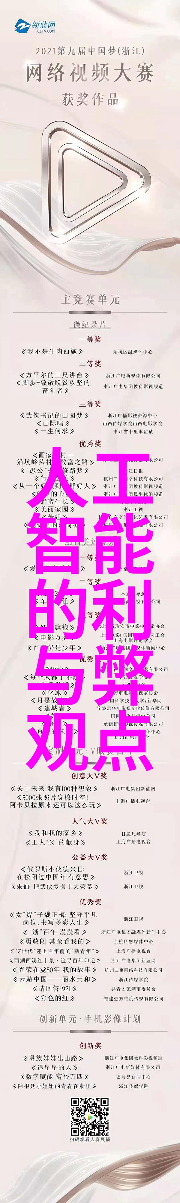 化工卫生阀工业的守护神防止泄漏的闸门