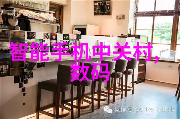水质检测指标全解析揭秘污染物限值与监测项目