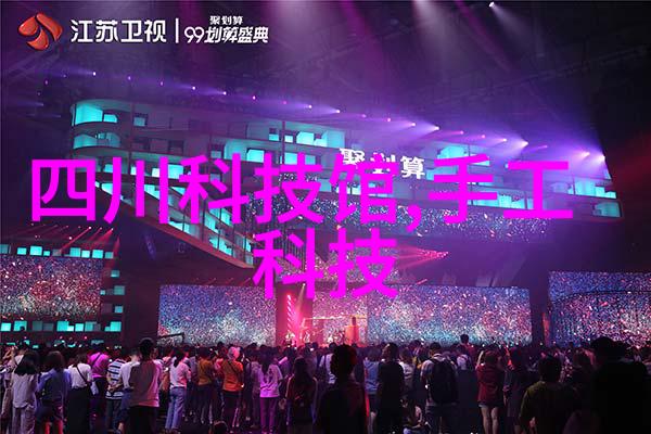 不锈钢制造之谜主要材料究竟是什么