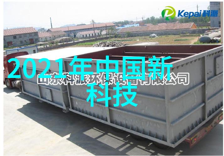 工艺之美不锈钢手工艺品的独特魅力