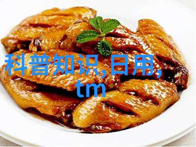 化工产业的基石探索什么是化工基本原料