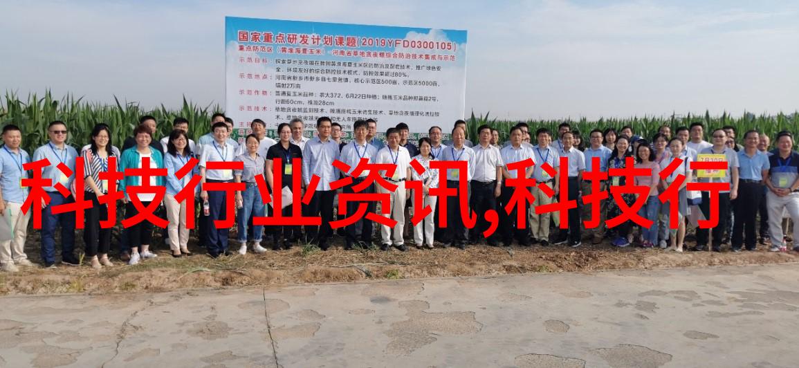 综合体油水分离设备-高效解决城市综合体雨水处理中的油污问题