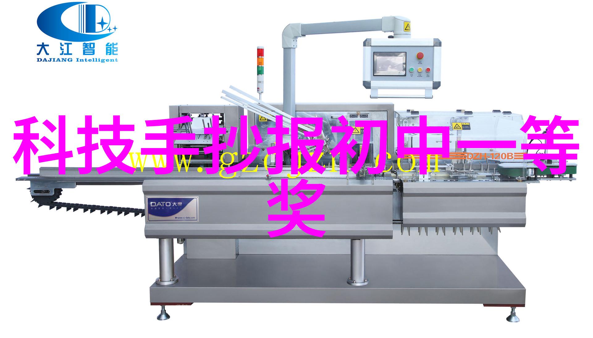 多少钱能买到一套全面的家庭水质分析套装