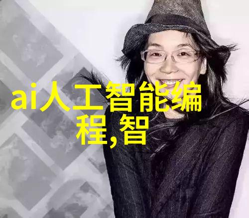 夺爱前世穿越时空的爱恋古代王妃与现代男神的奇遇