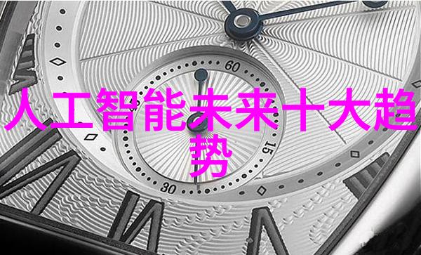 安全第一防火防盗措施在新房装修中的应用