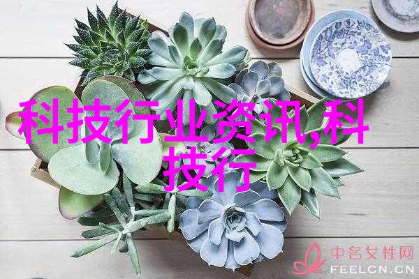 工业自动化中的物料输送设备革新与应用实践