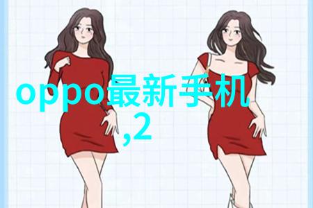 翠绿波动探索aspen波纹丝网填料的奇迹