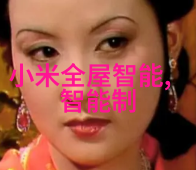 我是干燥设备生产厂家让干燥不再痛苦我的故事