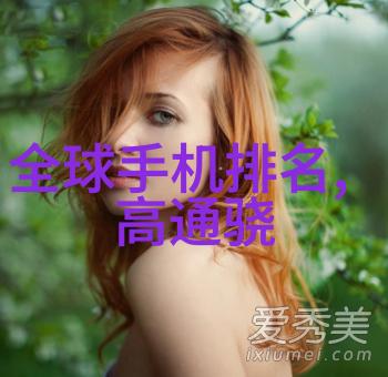 张 珍 珠 检 测 机 构 的 创始人 是 谁他们为什么要创办这家公司