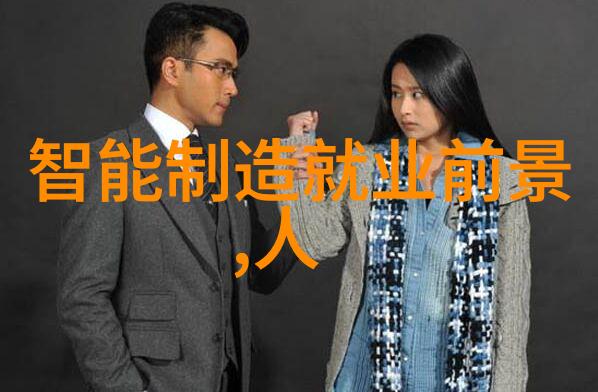 螺旋输送机设备高效率的物料转运解决方案