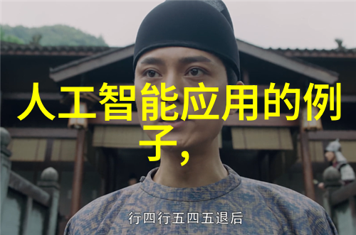 从热到冷探索利用水降温的反应釜技术