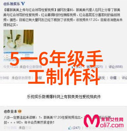 高效消毒新技术探索等离子灭菌器的未来应用