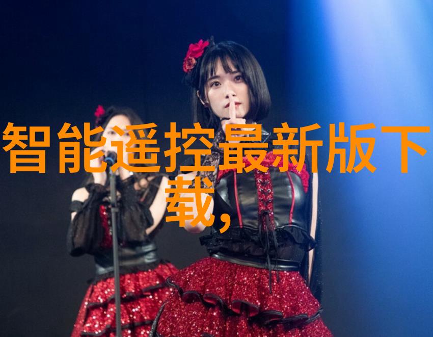 智能交通解决方案 - 智慧道路提升城市运输效率的智能交通系统