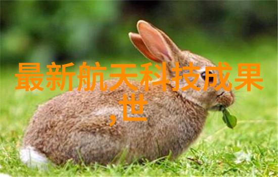 化工洁净室设备高纯度实验室设施
