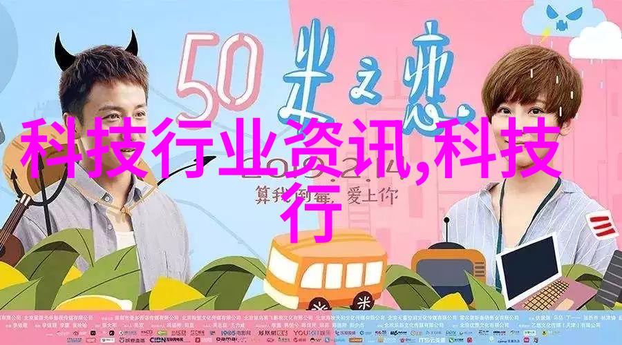 主题我来给你解析一下油水分离器内部结构图