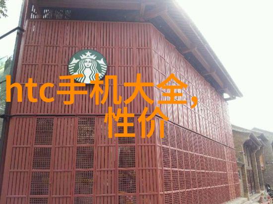 化工药品外包装机械精密包装确保安全与效率