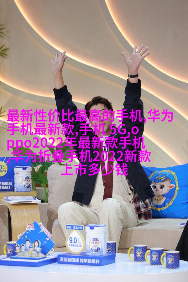 图3: 油水分离器安装步骤二