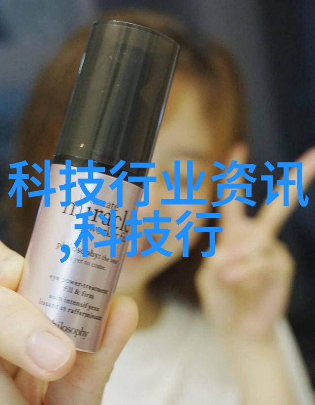 水质检测分析仪-清澈之源揭秘水质检测分析仪的精髓