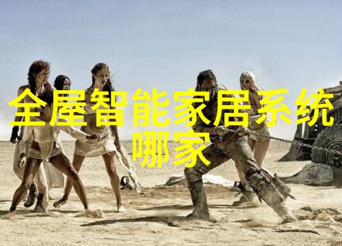 智能化进程中animal lab equipment又该如何演变