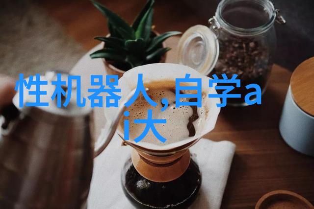 家居角落的日常阳台到卧室边缘的一小步