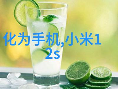 膜分离原理我是如何理解那些超级薄膜的魔法